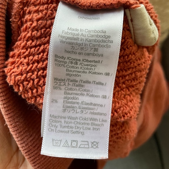 MWL Airyterry Stitched-Pocket Sweatshorts - Picture 5 of 5